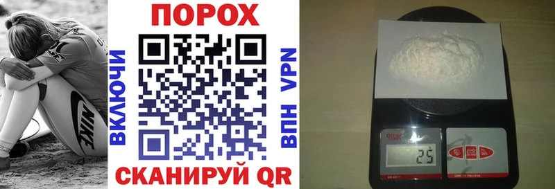 гидра ССЫЛКА Калач АМФЕТАМИН 98% наркотики