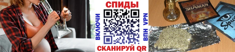 Бутират GHB  кракен рабочий сайт  Калач 