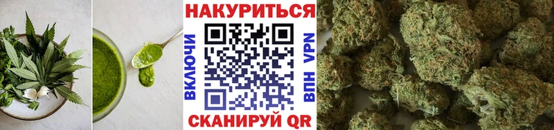 Еда ТГК конопля  где найти наркотики  МЕГА ТОР  Калач 