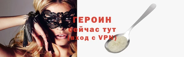 МДПВ Россошь