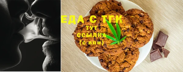 каннабис Абдулино