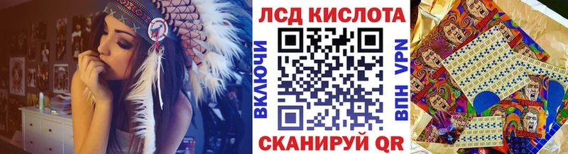закладка Калач Марки NBOMe 1,8мг