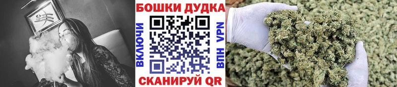 хочу наркоту Калач блэк спрут ССЫЛКА Конопля Amnesia